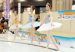 �Ō�͂�����Ƃ����݂܂�