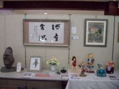 �Ō�͂�����Ƃ����݂܂�