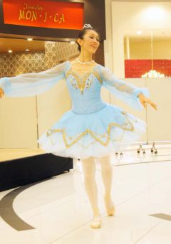 �Ō�͂�����Ƃ����݂܂�