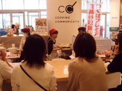 �Ō�͂�����Ƃ����݂܂�