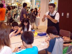 �H��V���nMOONBASE�@�u���V���s�������{