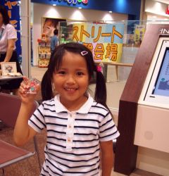 �Ō�͂�����Ƃ����݂܂�