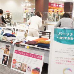 ���ǂ��B�ɂ��A�j���ɂ��l�C�ł���