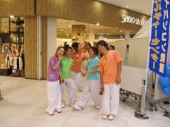 ���Ⴏ�T���o�@�X�^���o�C��