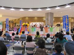 ���Ɏc��y�����u���Ⴏ�T���o�v