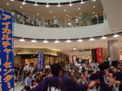 �吨�̕��ɂ������������܂���