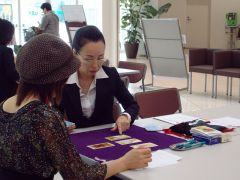 �p�[�\�i���^���b�g