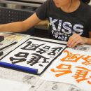 ���ǂ�����